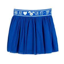 Blue Tulle Skirt